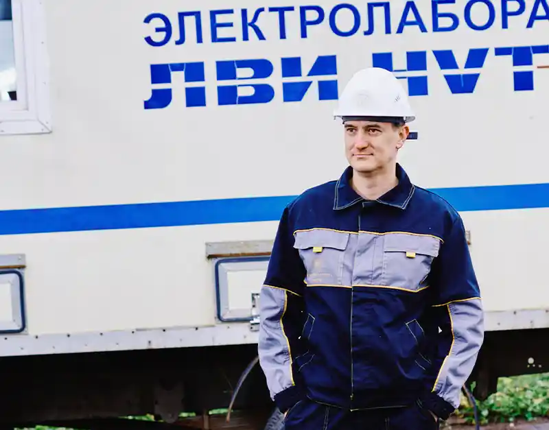 Наша история 2
