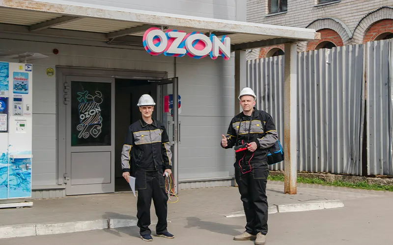Проверка изоляции и заземления в ПВЗ OZON 5